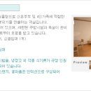 종합휴양지로 이미지