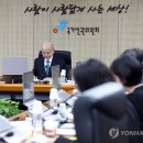 대한법률구조공단 화장실 이미지