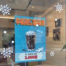 크럼비커피 이미지