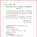 소로3-21 이미지