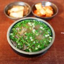 나주곰탕 이미지