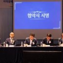 지원건설 주식회사 이미지