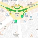 우정옵티마약국