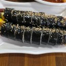 보라분식 - 군포시 오금로 16 | 보라분식