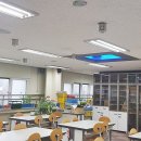 교동초등학교 이미지