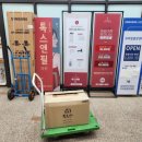 청량리톡스앤필의원