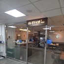 옛날짜장면 | 예술의전당 맛집 진주짬뽕1962 평일 점심 혼밥 옛날 짜장면 후기