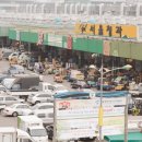 서울청과 이미지