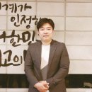 유가네닭갈비 괴정역점 이미지