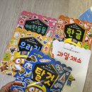 다이소 내돈내산 육아템 뽀로로스티커북 스티커얼굴꾸미기 색종이 후기 방학을 맞이하는 자세