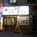 족발삶는총각