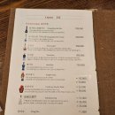 세양원 - 305302 | 세양원