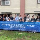 일본박사 이미지