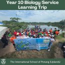 Year 10 IGCSE Biology students embarked on a trip to Kedah 이미지