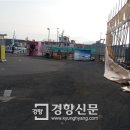 창원시종합여객터미널 이미지