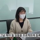 나루텍 네이버블로그