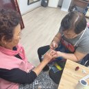 설렘도고 이미지