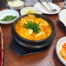 어서오이소 | 🇫🇷 파리에서 한식이 그립다면? 한국인의 정이 느껴지는 ‘어서오이소(O’Isso)’ 🍚🔥