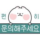 송도뛰어라부동산공인중개사사무소 이미지