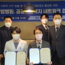 다나음한방병원 이미지