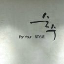민지헤어샵 이미지