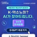 65 이미지