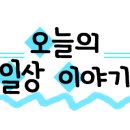 두류동물병원 이미지