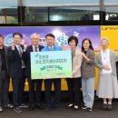 은혜학교 이미지