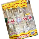 제일종합냉동