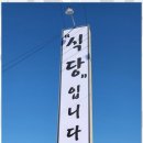 OK광고기획 이미지