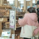 수목원가든 이미지