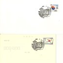 부석우체국 이미지