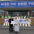 신곡리 경로당 이미지