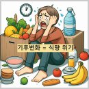 옥수축산 이미지