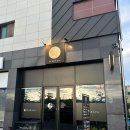 이자카야걸 | 울산 송정 술집 / 울산 송정 분위기 좋은 이자카야 찾으신다면 이자카야걸