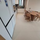 울트라공인중개사사무소 이미지