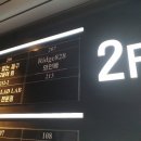 릿지828
