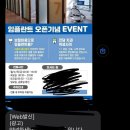 아이브성형외과의원 이미지