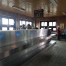 봄맞이 표고농장 이미지