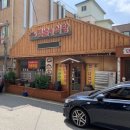 수원-1146 이미지