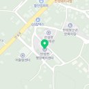 안성면 행정복지센터 작은목욕탕 이미지