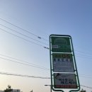 종로도서관 이미지