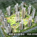 대명행정사 이미지