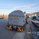 의성IC카센타 이미지