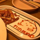 니나노(NINANO) 이미지