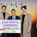 (주)케이디엠텍 이미지