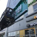 온사랑한의원 이미지