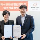 체리호텔 이미지