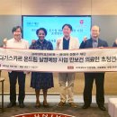고려의료재단 이미지
