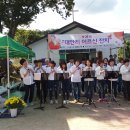 사랑촌 이미지